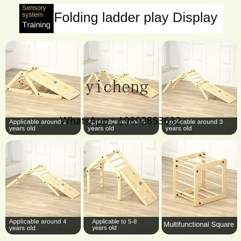 Xl каркас для скалолазания стена - Фотография_3