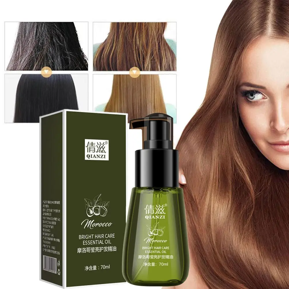 Коллагеновое масло для ухода за волосами - Фотография_2