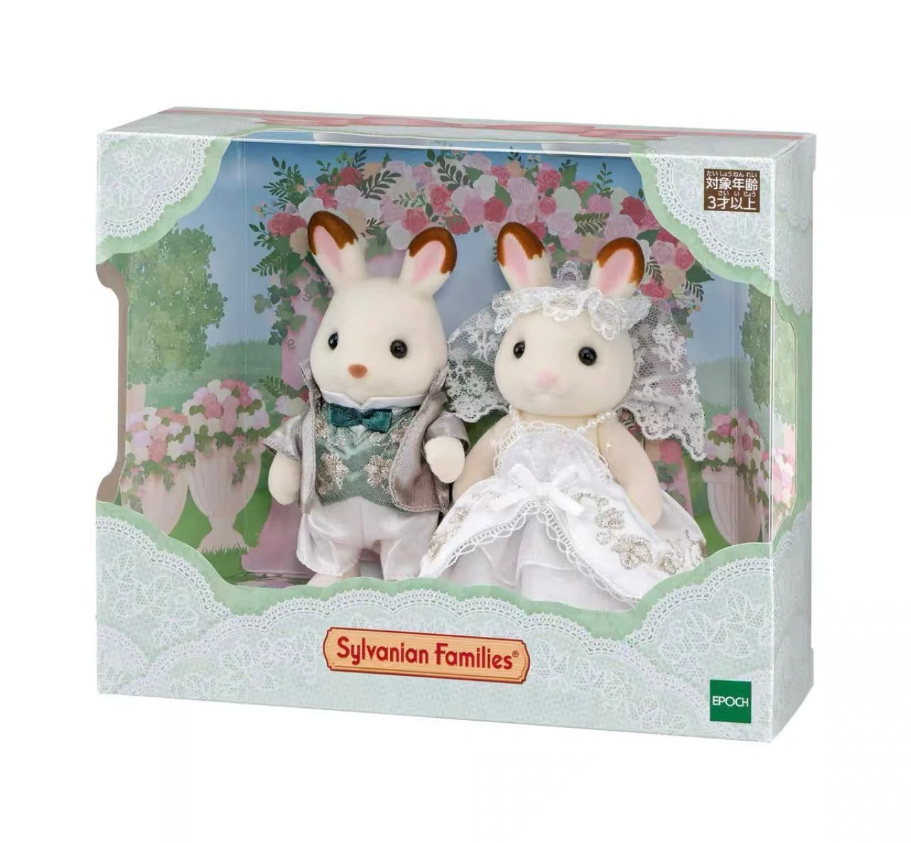 Новая серия sylvanian families - Фотография_3