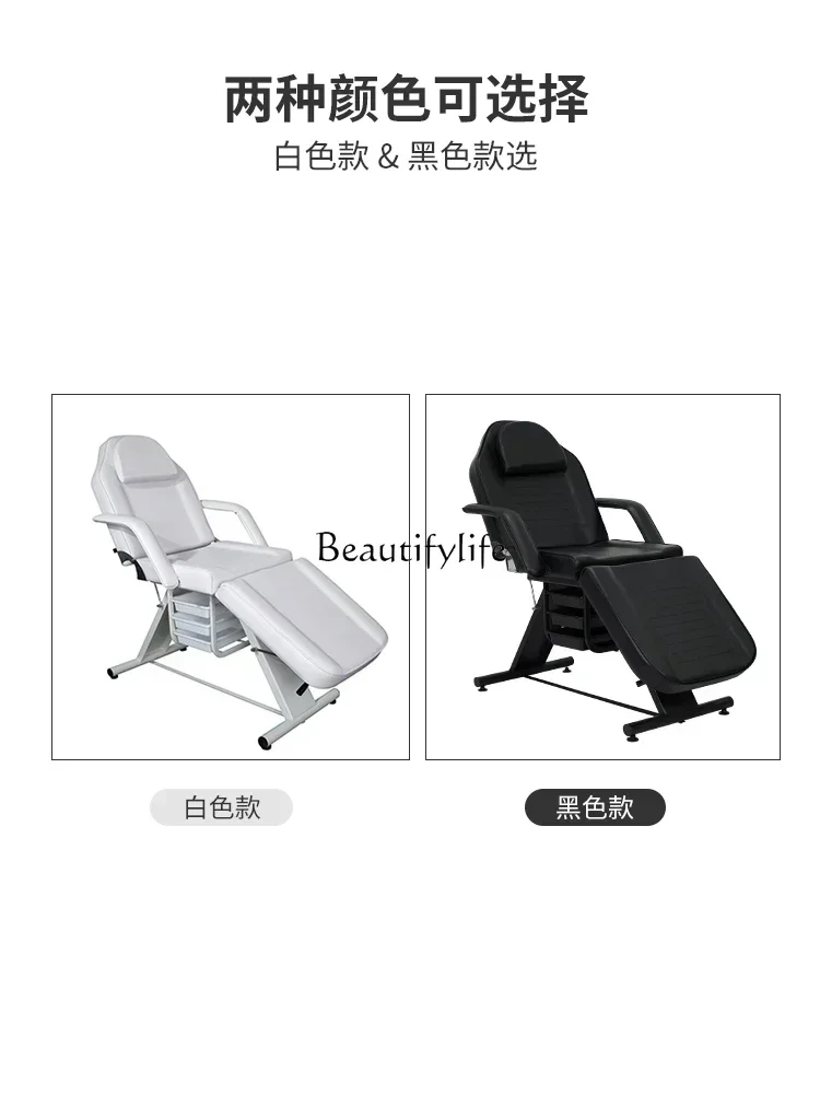 Красота рабочая кровать красота - Фотография_2