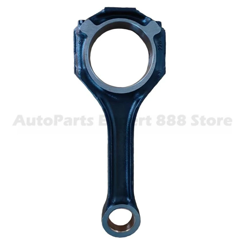 Для 2780300620 шатун в сборе - Фотография_4