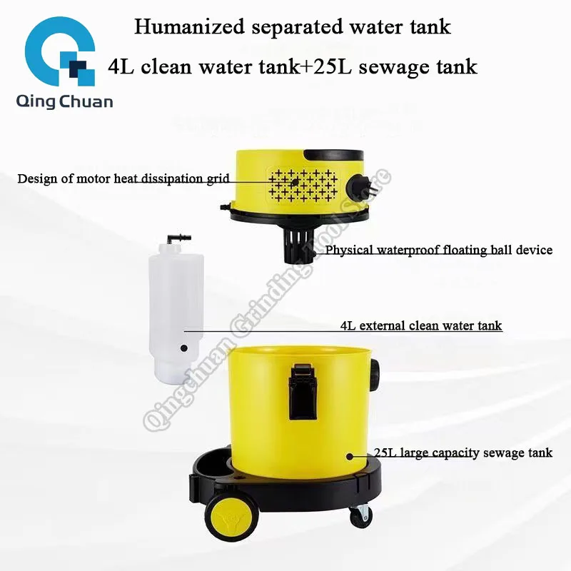 Чистящая машина встроенная всасывающая - Фотография_3