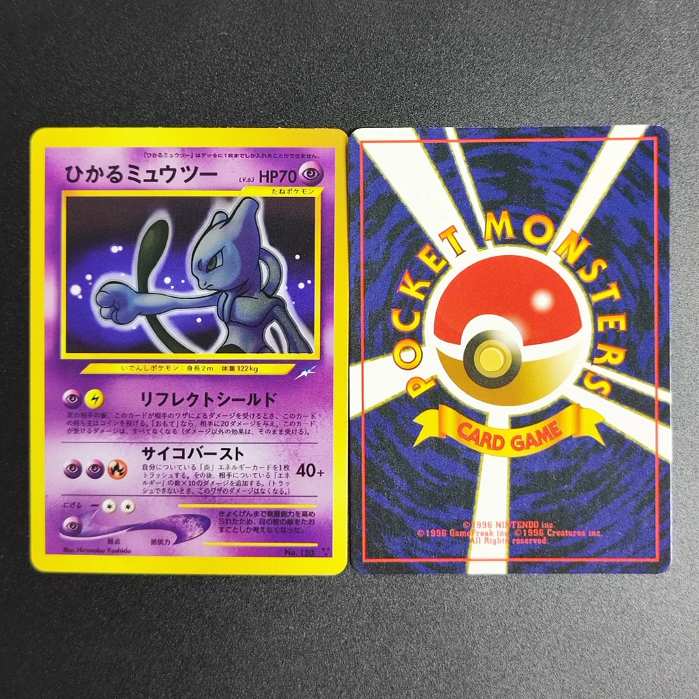 Блестящий charizard steelix raichu - Фотография_3