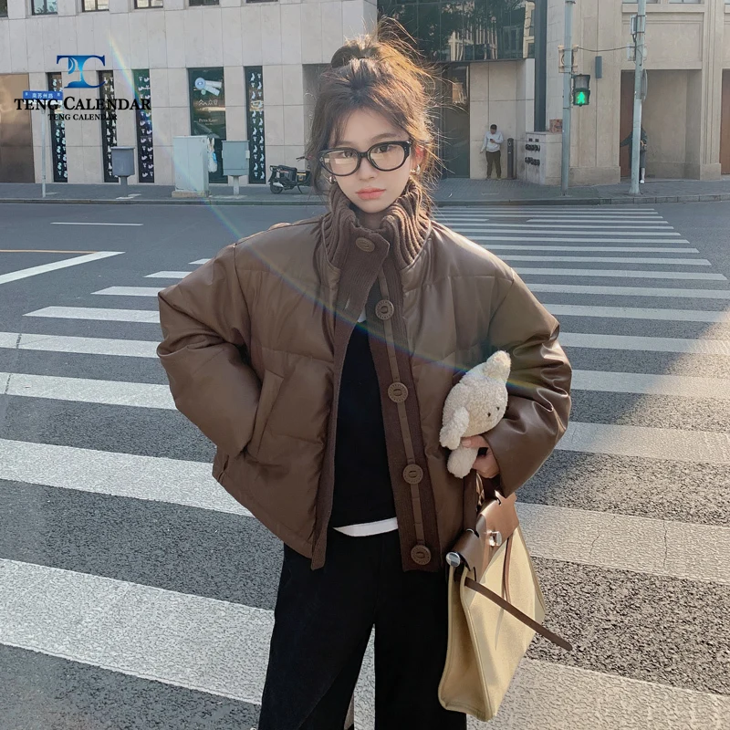 Высококачественная кожаная куртка и пуховик melad coffee color