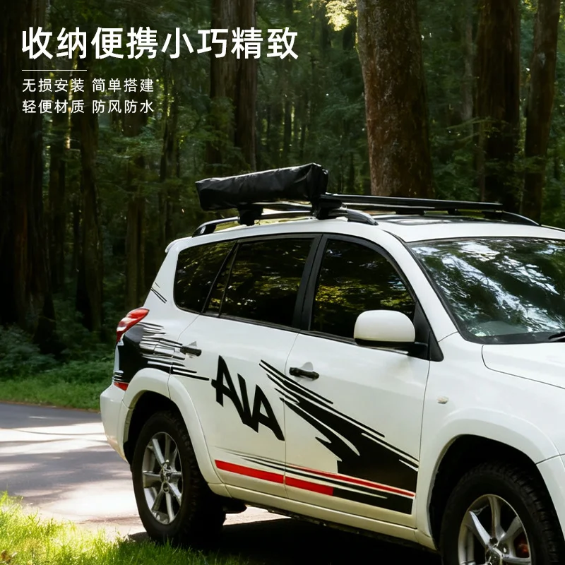 Портативная уличная водонепроницаемая - Фотография_3