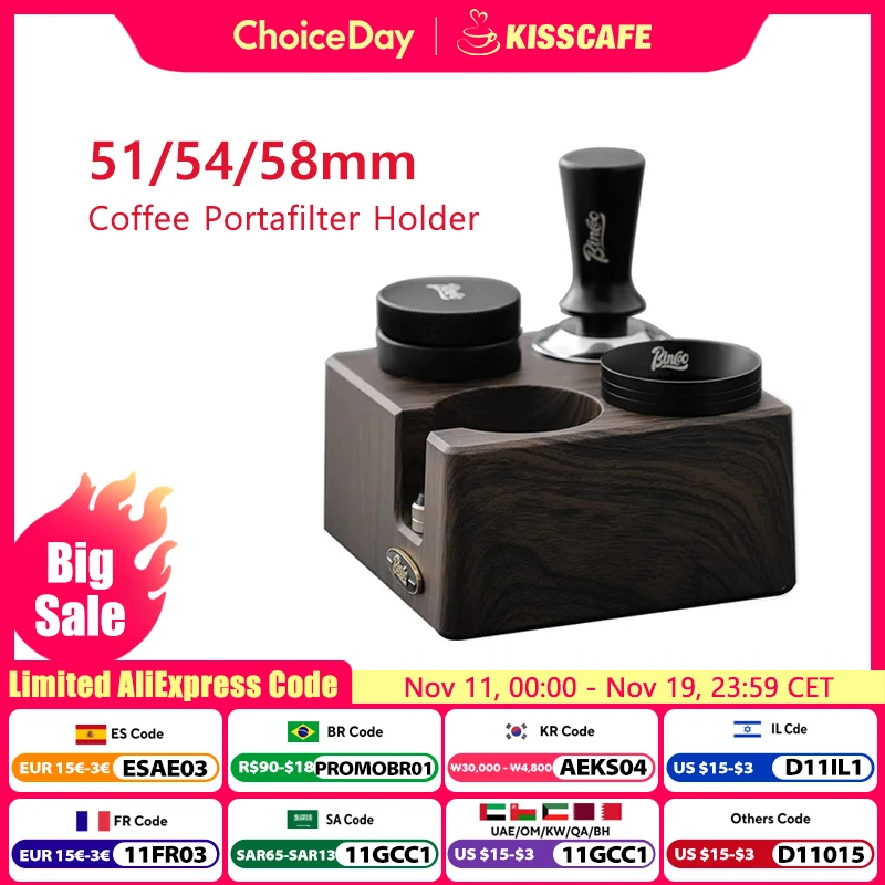 Подставка для станции для утрамбовки кофе