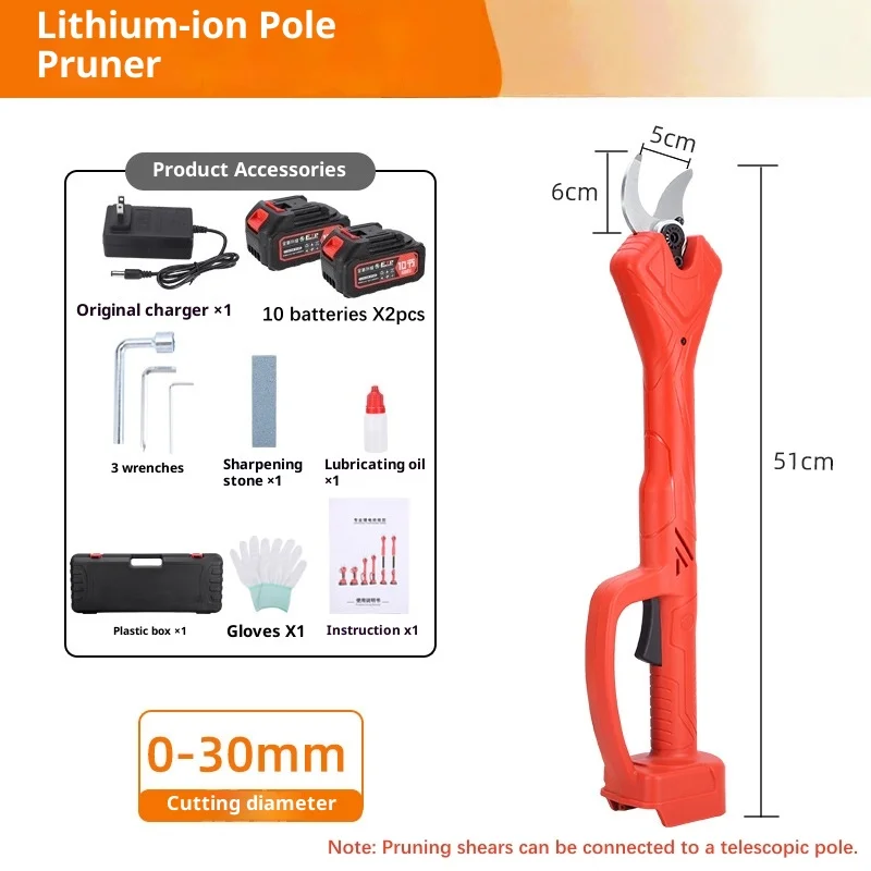 Расширенные электрические секаторы - Фотография_6