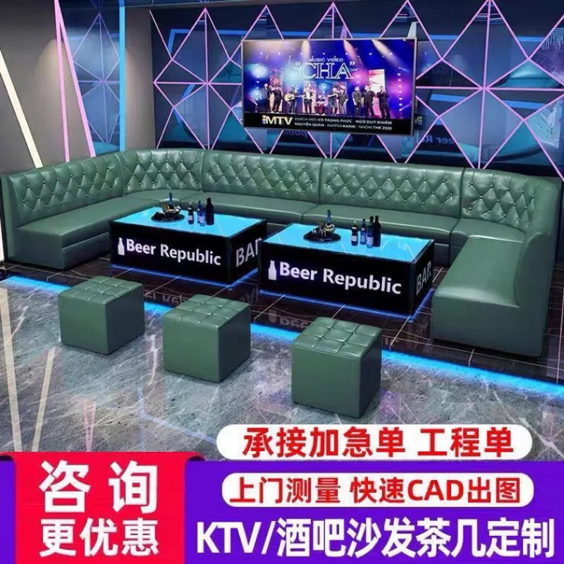 Изготовленный на заказ коммерческий диван ktv на заказ - Фотография_2