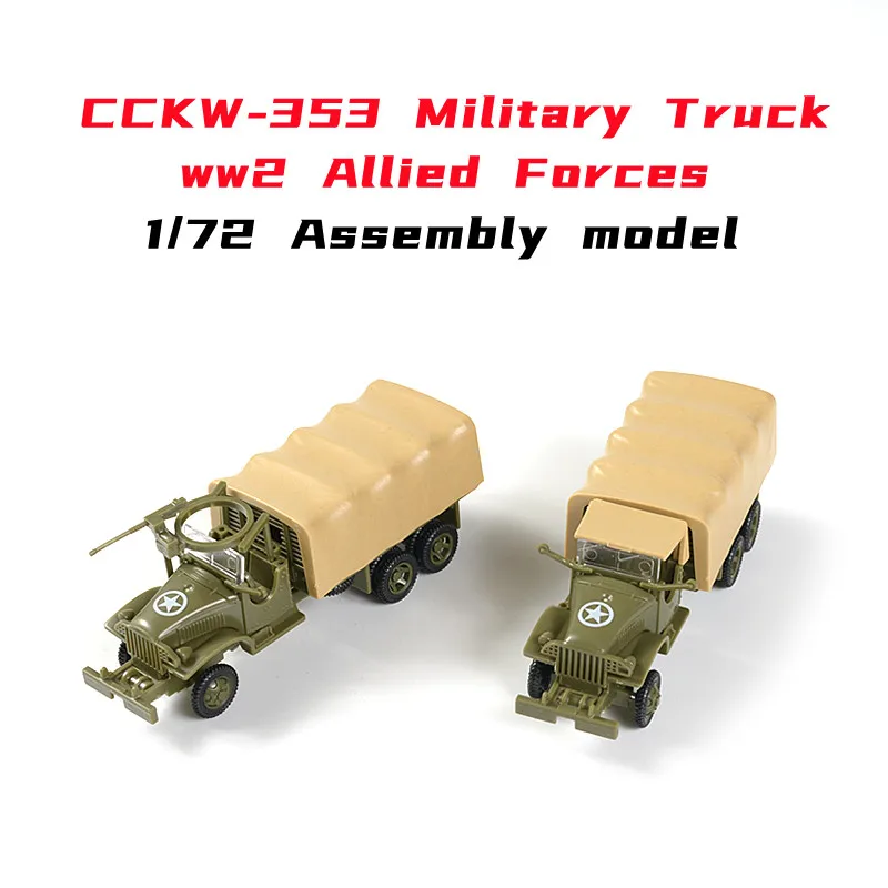 Модель грузовика разных сил 4d 1/72 gmc