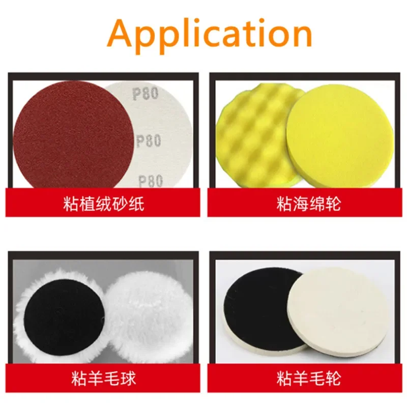 Подложка, автомобильный полировщик - Фотография_5