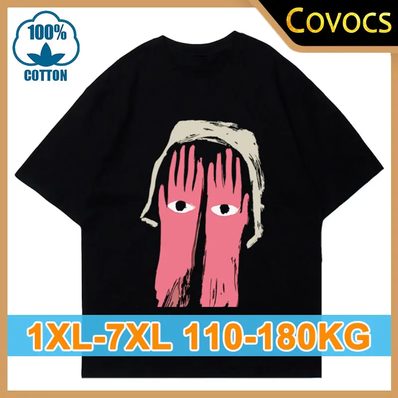 110-180 кг, мужская футболка большого размера 1xl-7xl