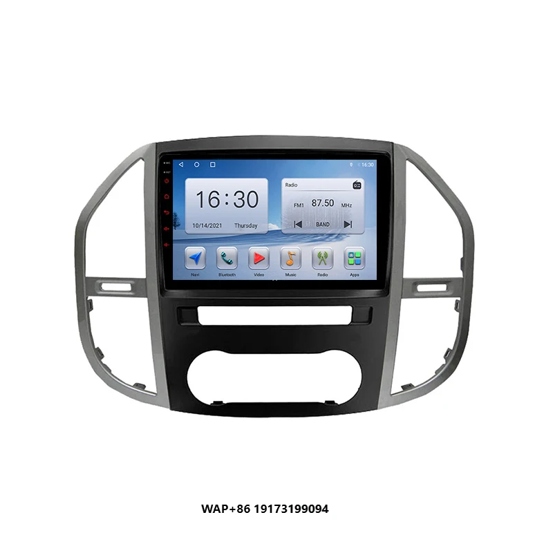 Автомобильное радио android qled