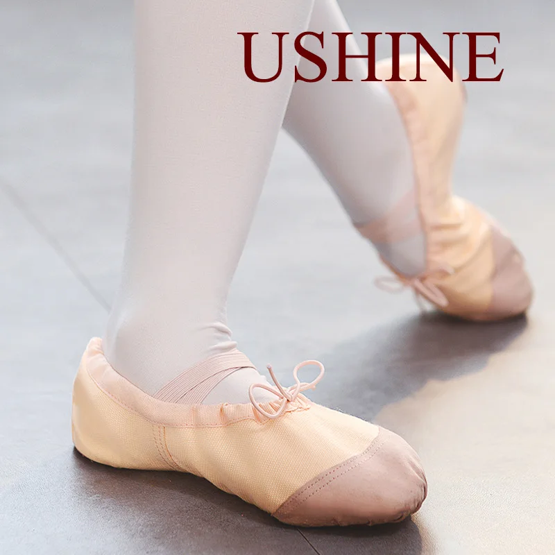 Ushine балетная парусиновая танцевальная обувь