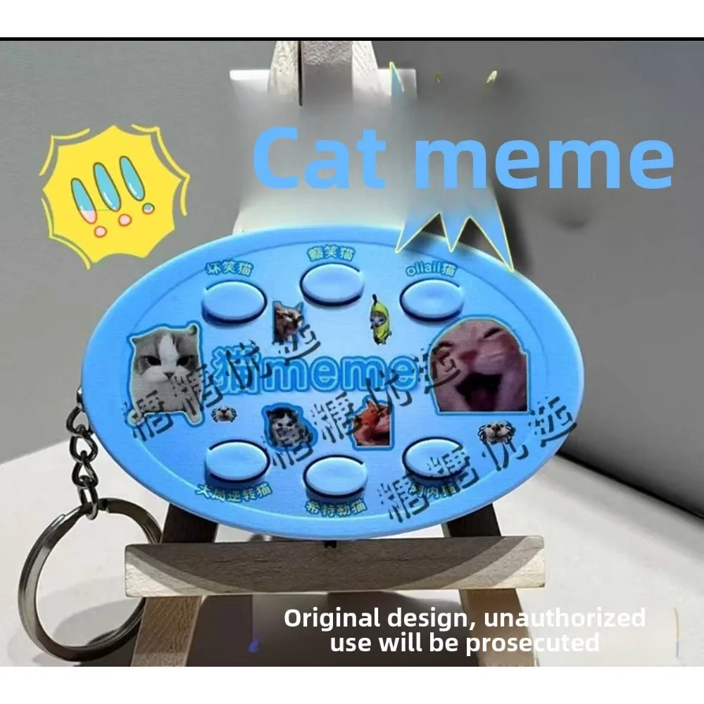 Забавный классический брелок с голосовым звуком - Фотография_6