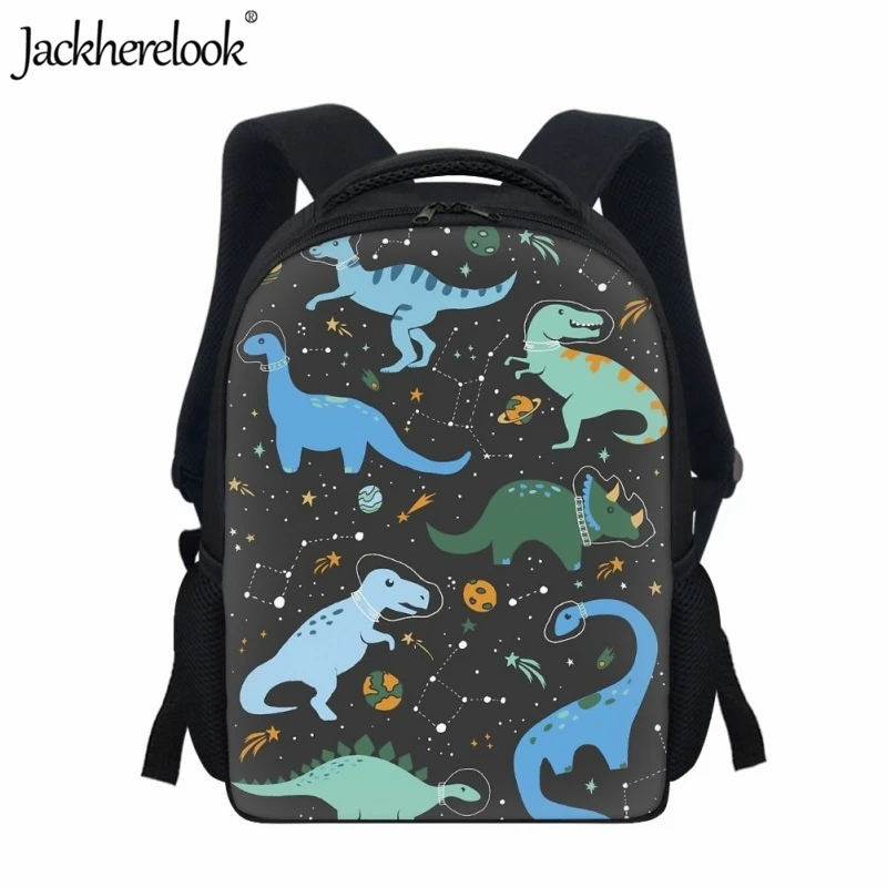 Рюкзак школьный jackherelook детский
