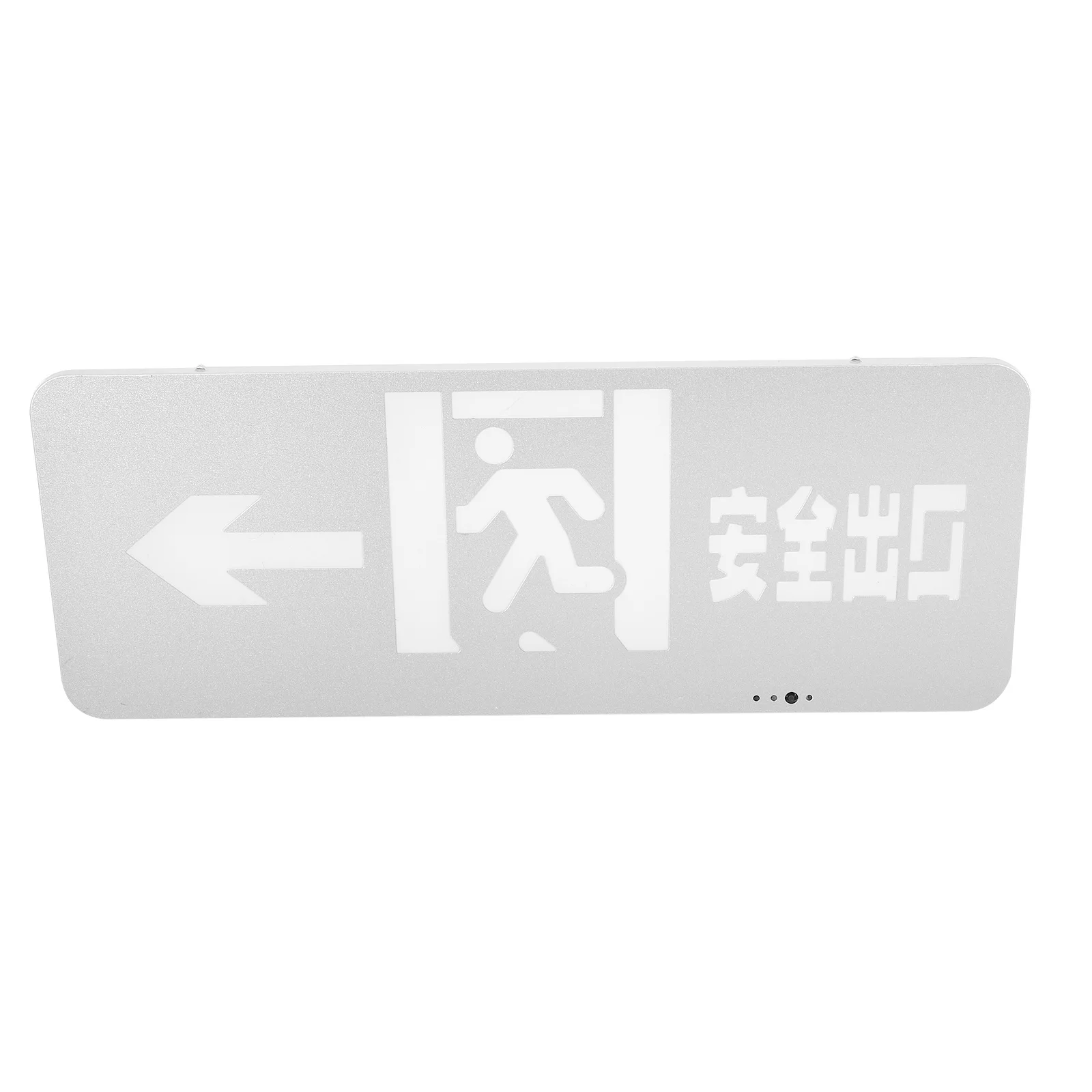 Знак аварийного выхода - Фотография_6