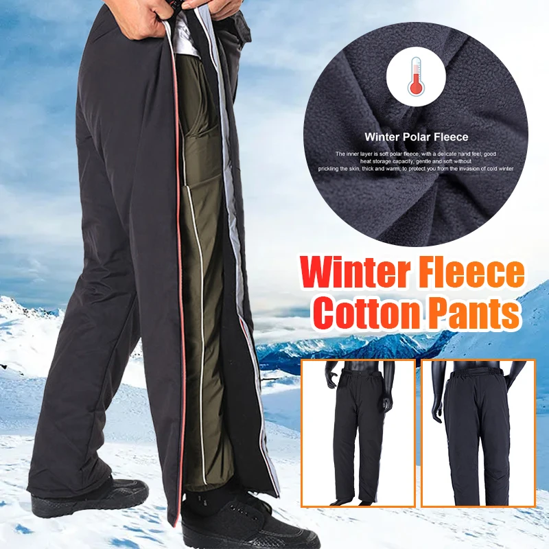 Мужские теплые утепленные флисовые брюки - Фотография_2