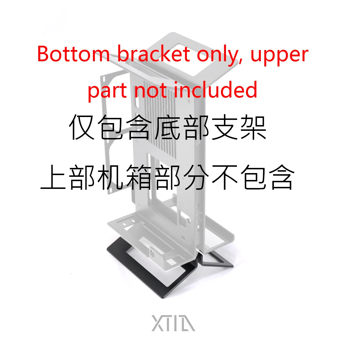 Xproto flip module v2