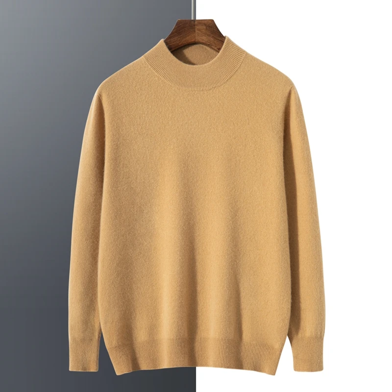 Новинка весна-осень 100% чистый