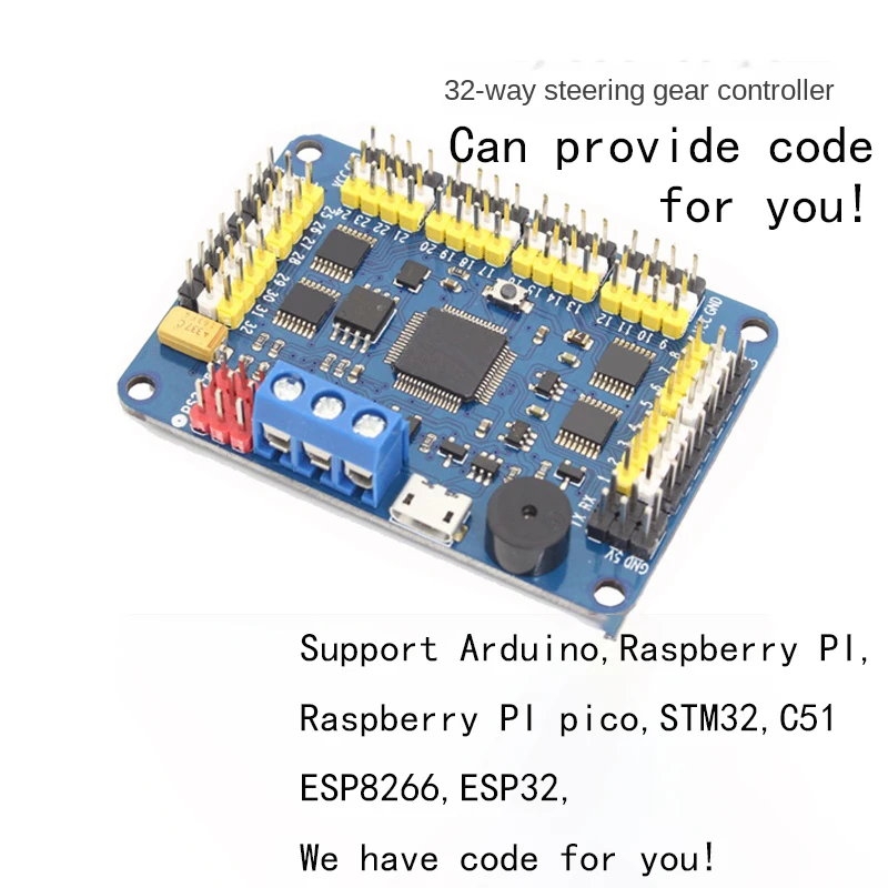Dof робот, обучающий планшетофон - Фотография_6