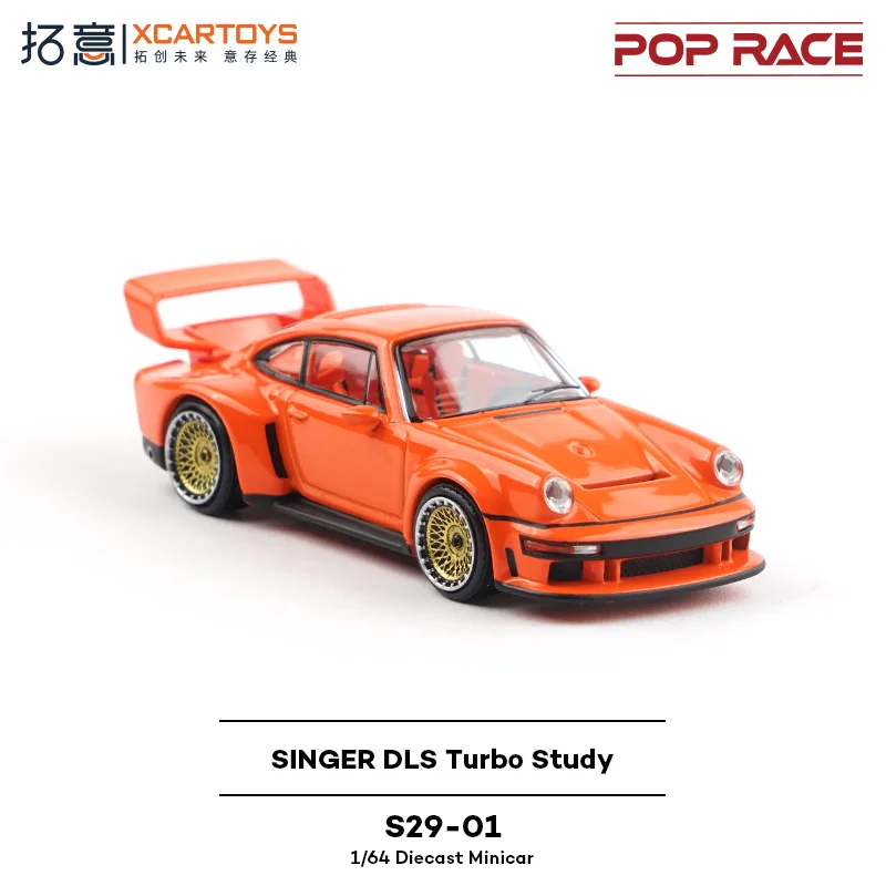 Porsche singer dls racing car s29-01 - оранжевая коллекция - Фотография_3