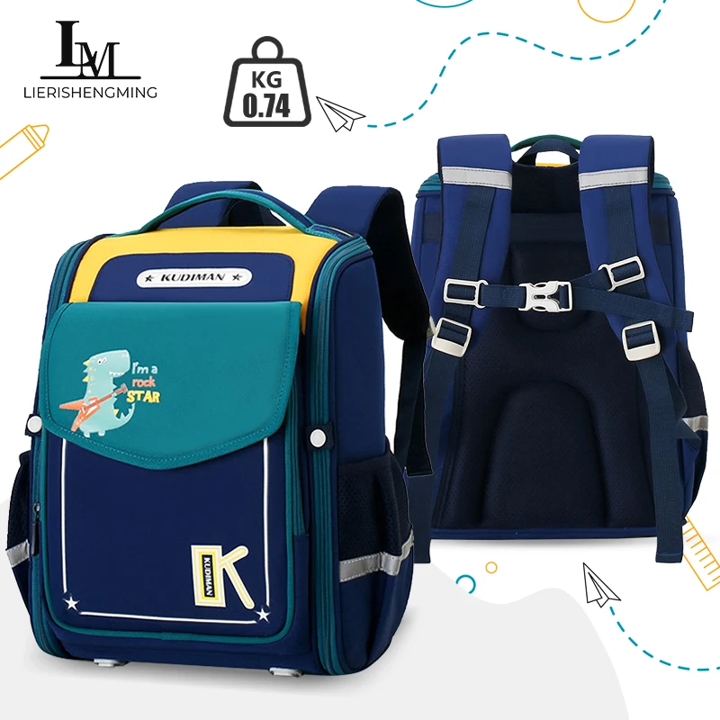 Школьная сумка для мальчиков «снова в школу»