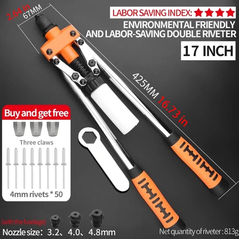 Ручной пистолет для заклепок - Фотография_6