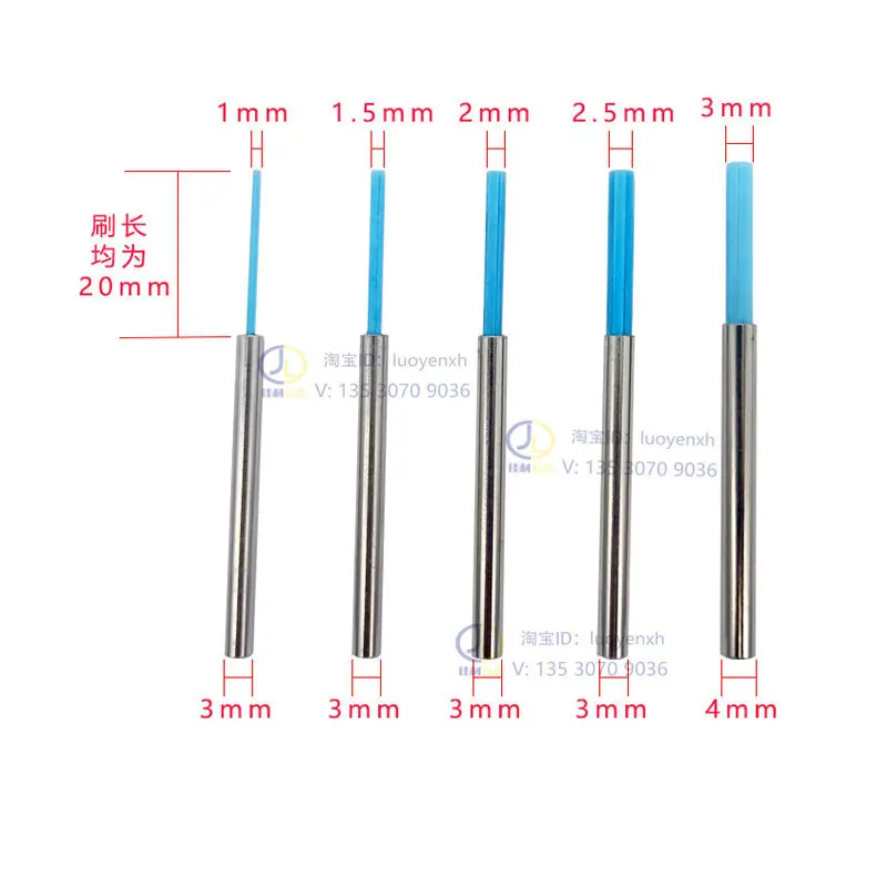 【качество】кисть для полировки с чпу 1/3 мм для стали