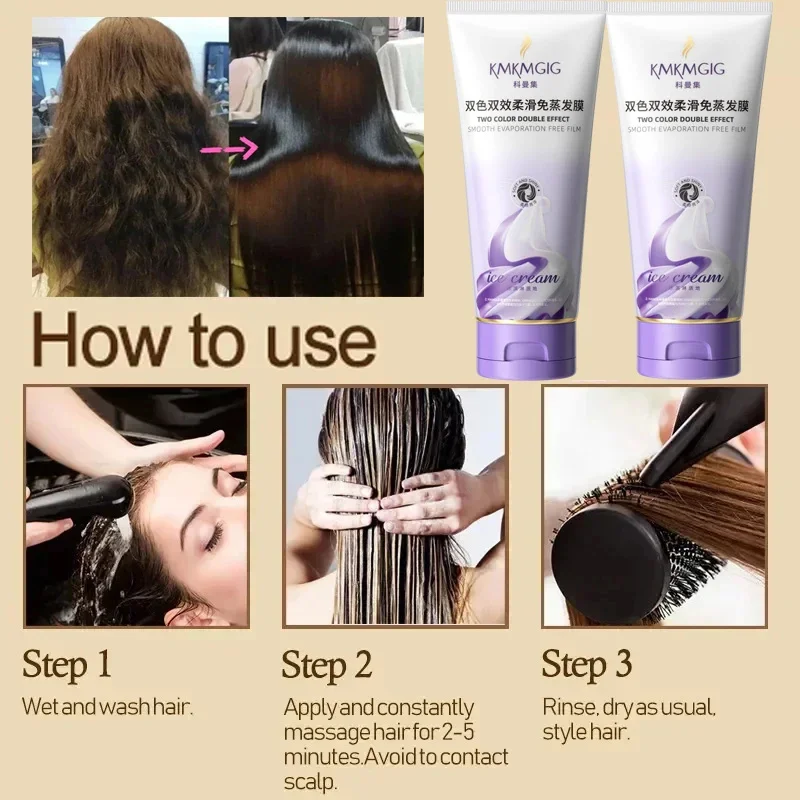 200 г волшебная маска для волос - Фотография_5