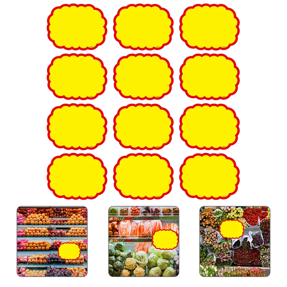 Ценники, привлекательные этикетки в форме взрыва - Фотография_2