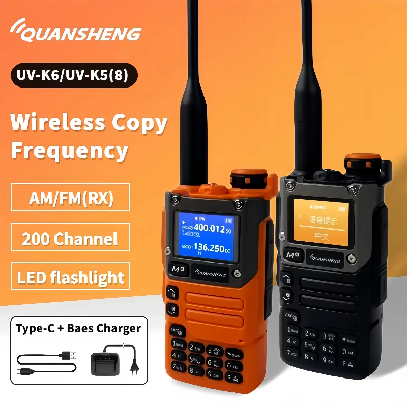 Quansheng uv-k6 walkie talkie 5w