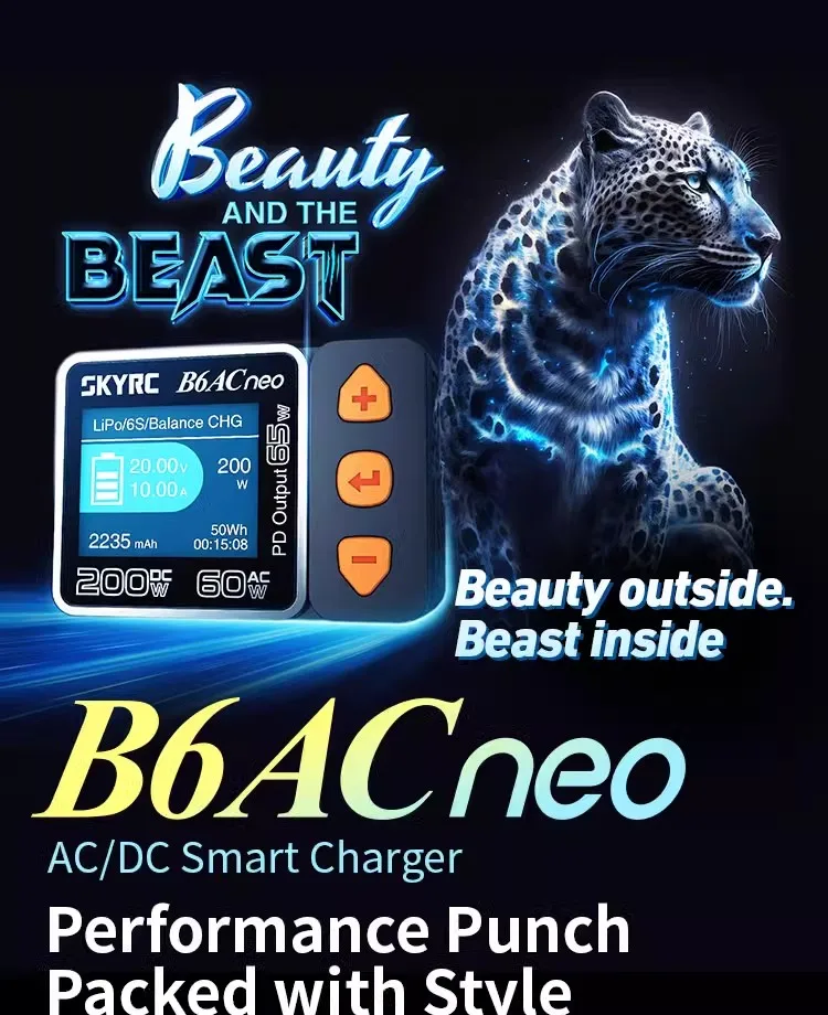 Skyrc b6acneo smart balance зарядное