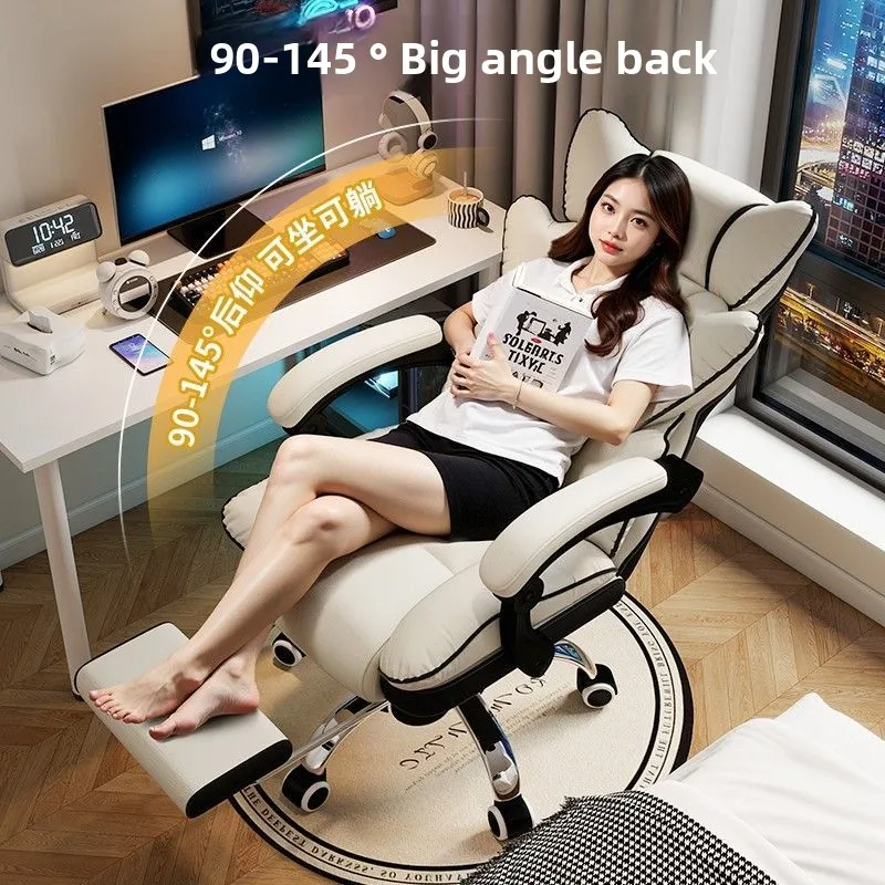 Компьютерное кресло - Фотография_4