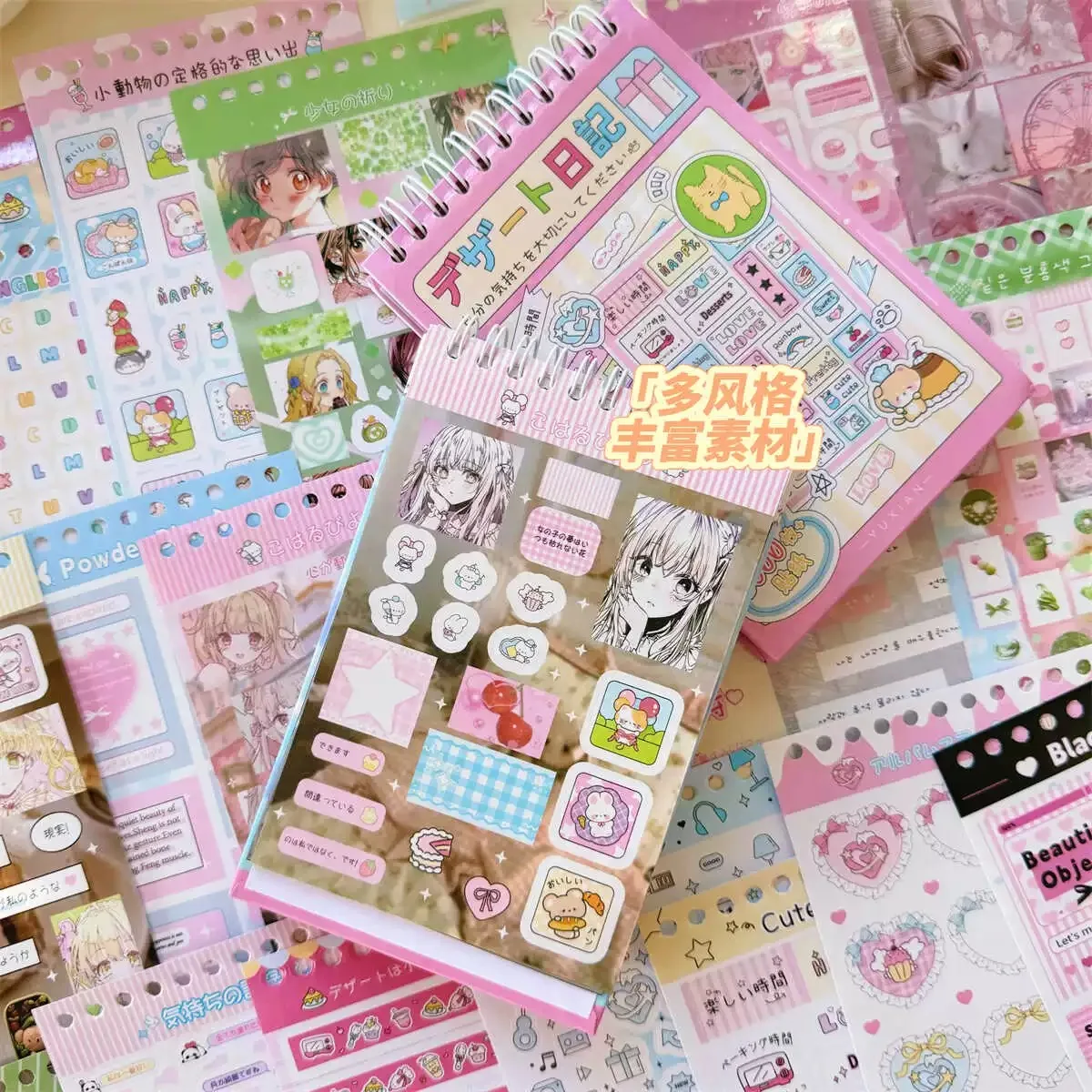 Декоративные наклейки для ноутбука - Фотография_4