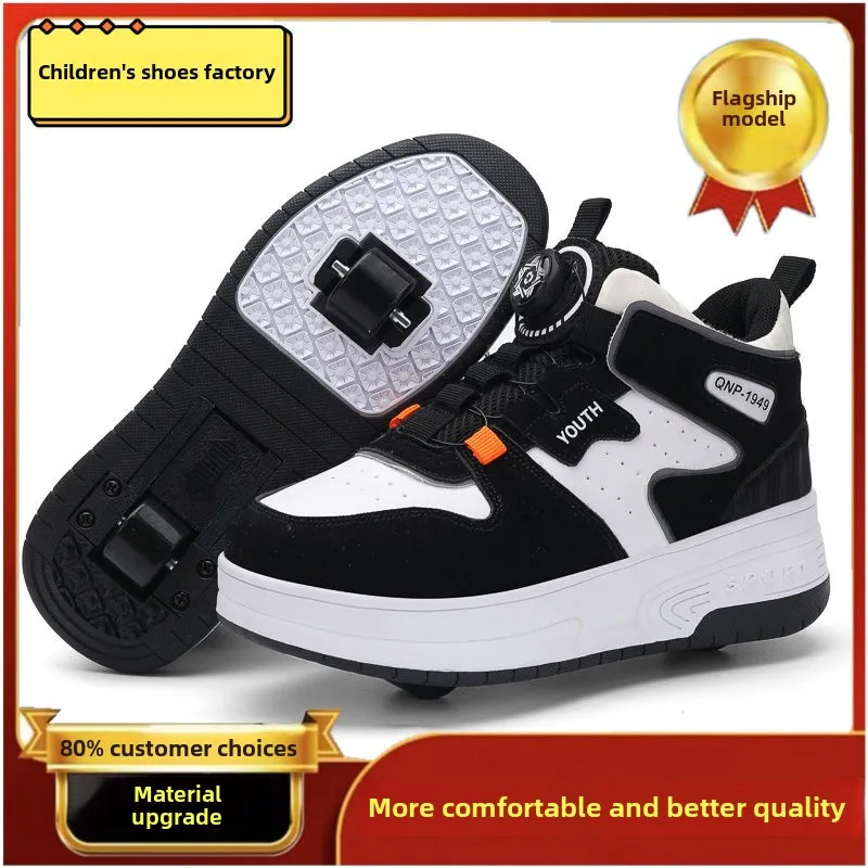 Heelys8to15year-old student edition2024зимняя - Фотография_2