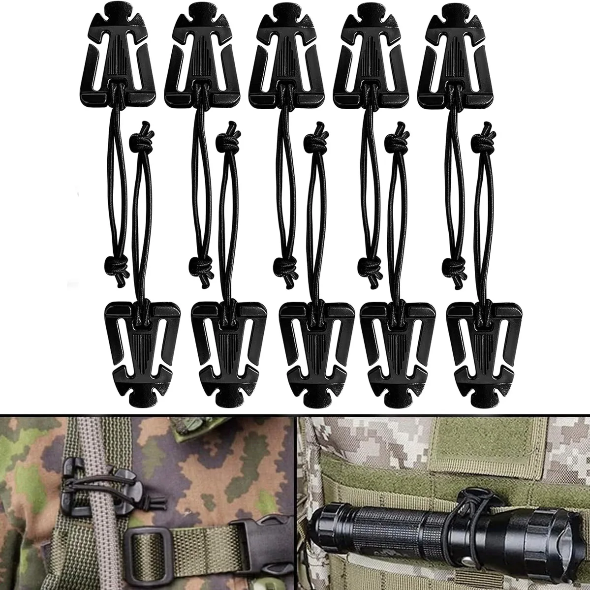 Зажимы для крепления molle web
