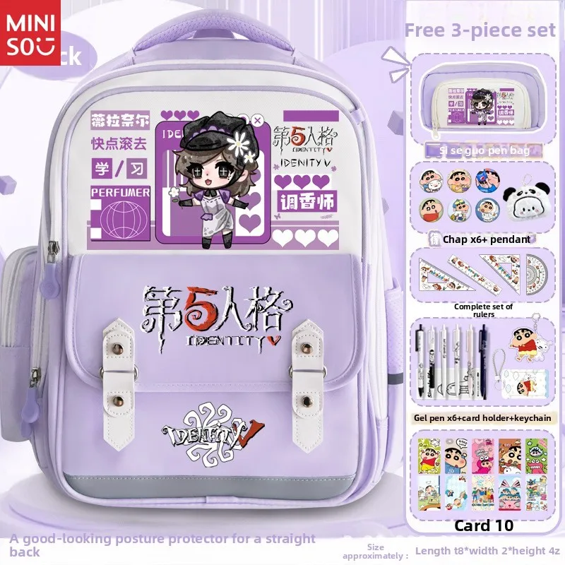 Miniso identity v рюкзак гейши |   охотница красная бабочка