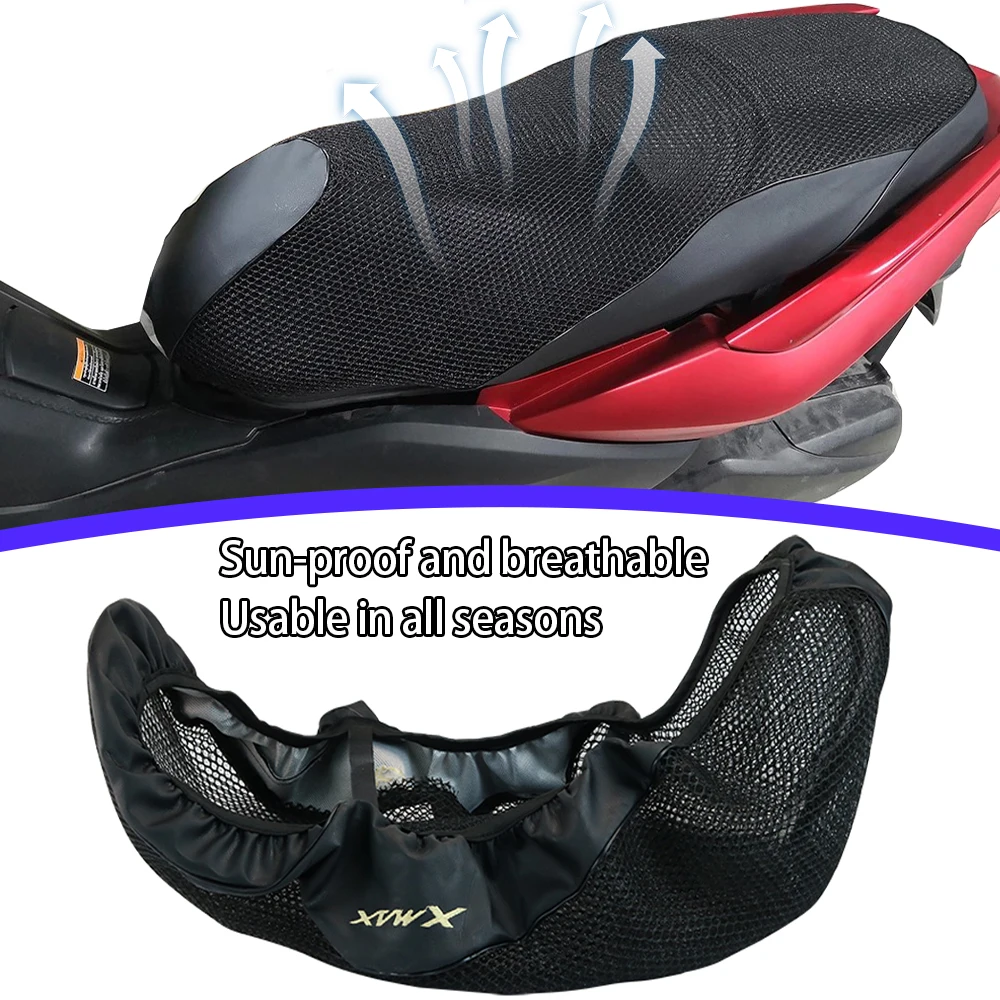 Чехол-сетка для мотоцикла