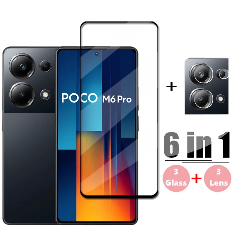 Стекло с полным покрытием для poco m6 pro
