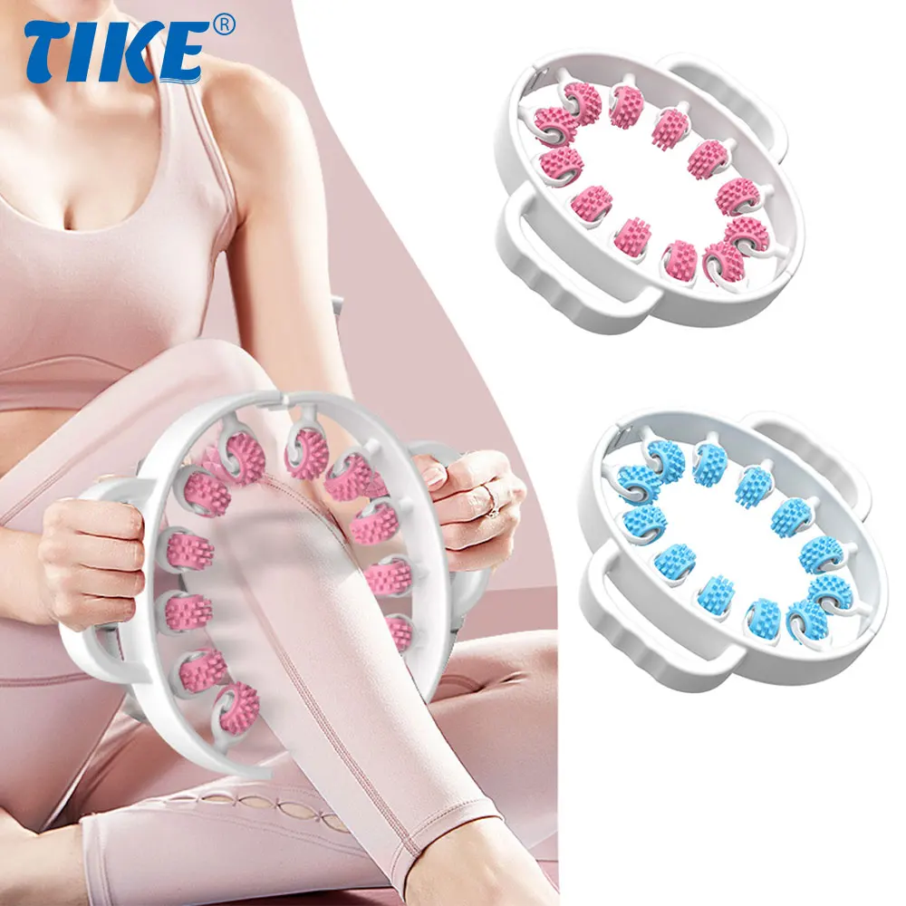 Массажер для ног