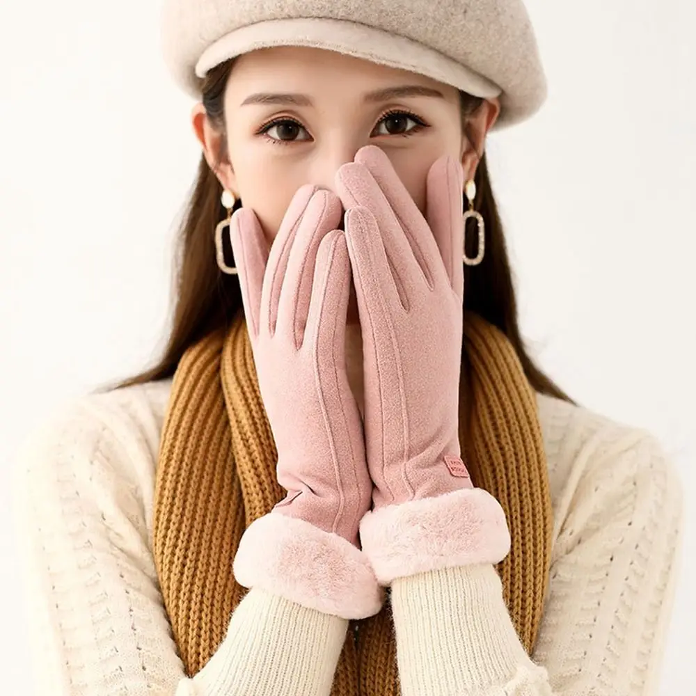 Универсальные бархатные плюшевые перчатки