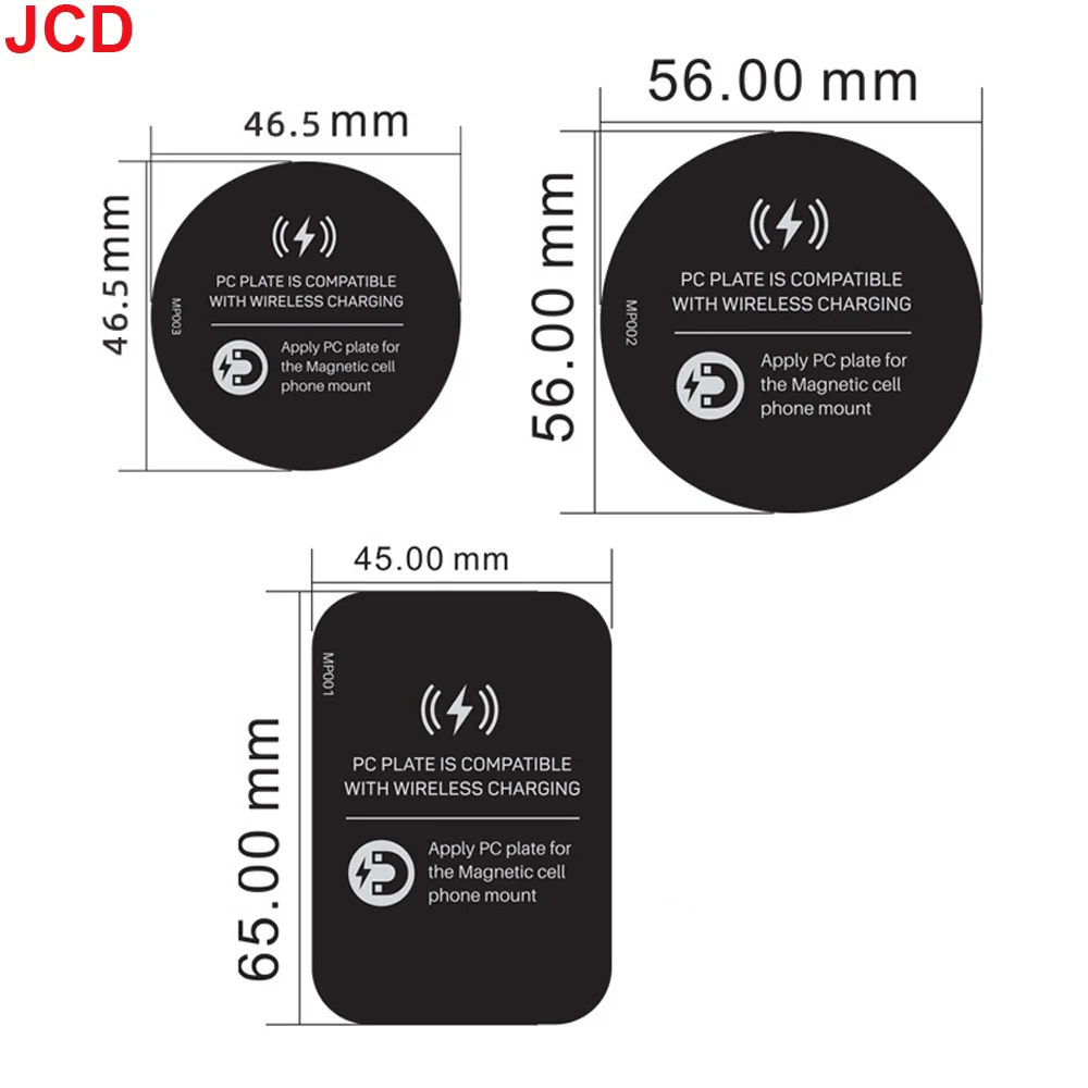 Jcd металлическая пластина - Фотография_2