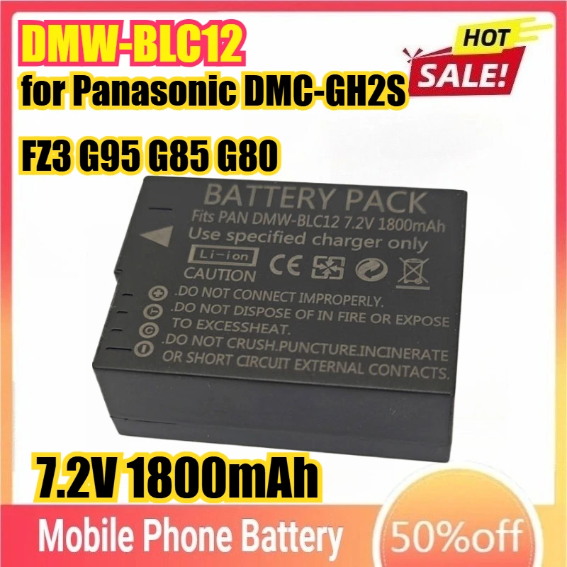 Dmw-blc12 dmw-blc12e высококачественный