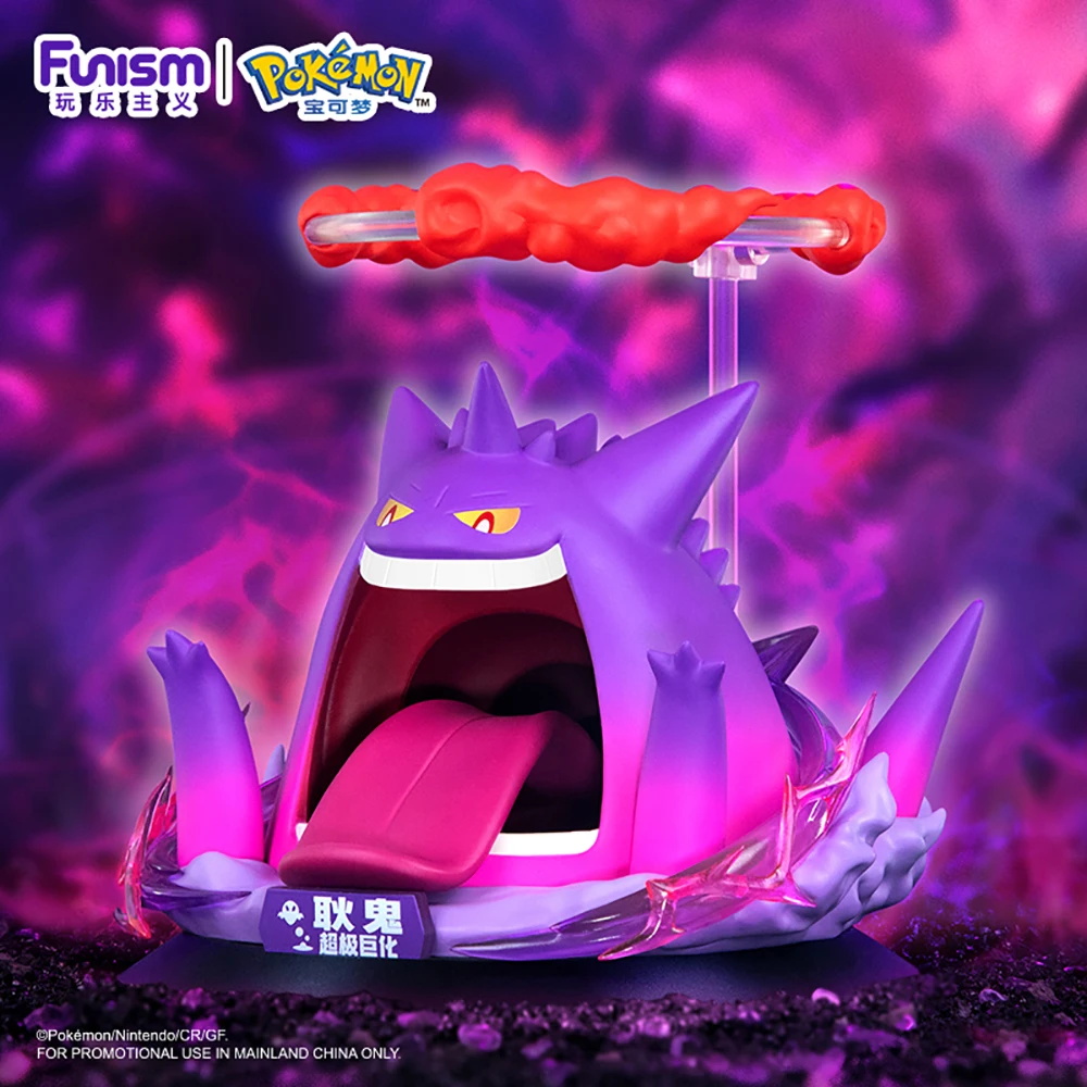 Подлинные фигурки героев funism pokemon - Фотография_4