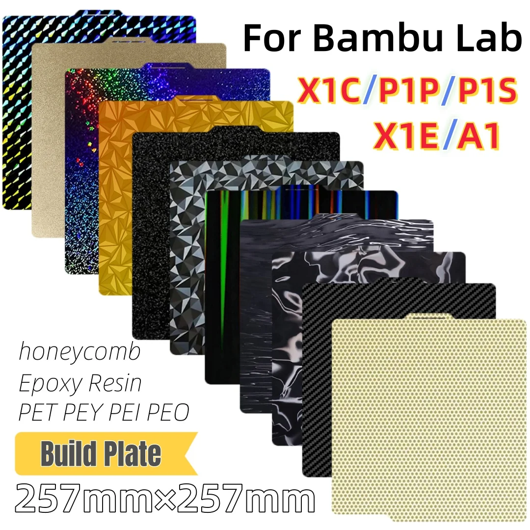 Для bambulab a1 build plate p1s