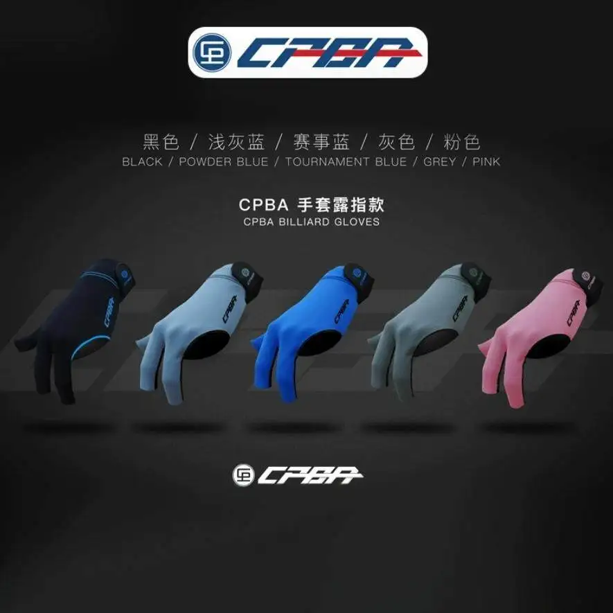 Cpba бильярдные перчатки с высококачественными