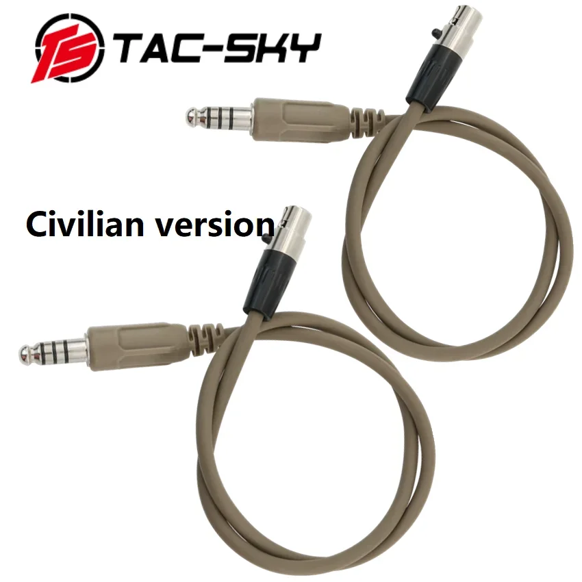 Ts tac-sky тактическая страйкбольная - Фотография_5