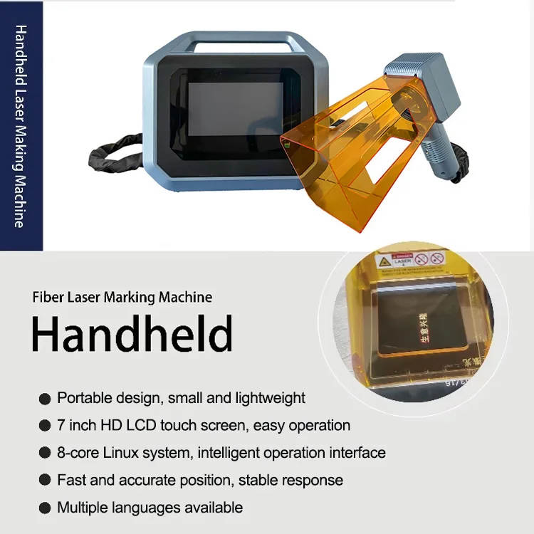 Небольшой портативный волоконный - Фотография_4