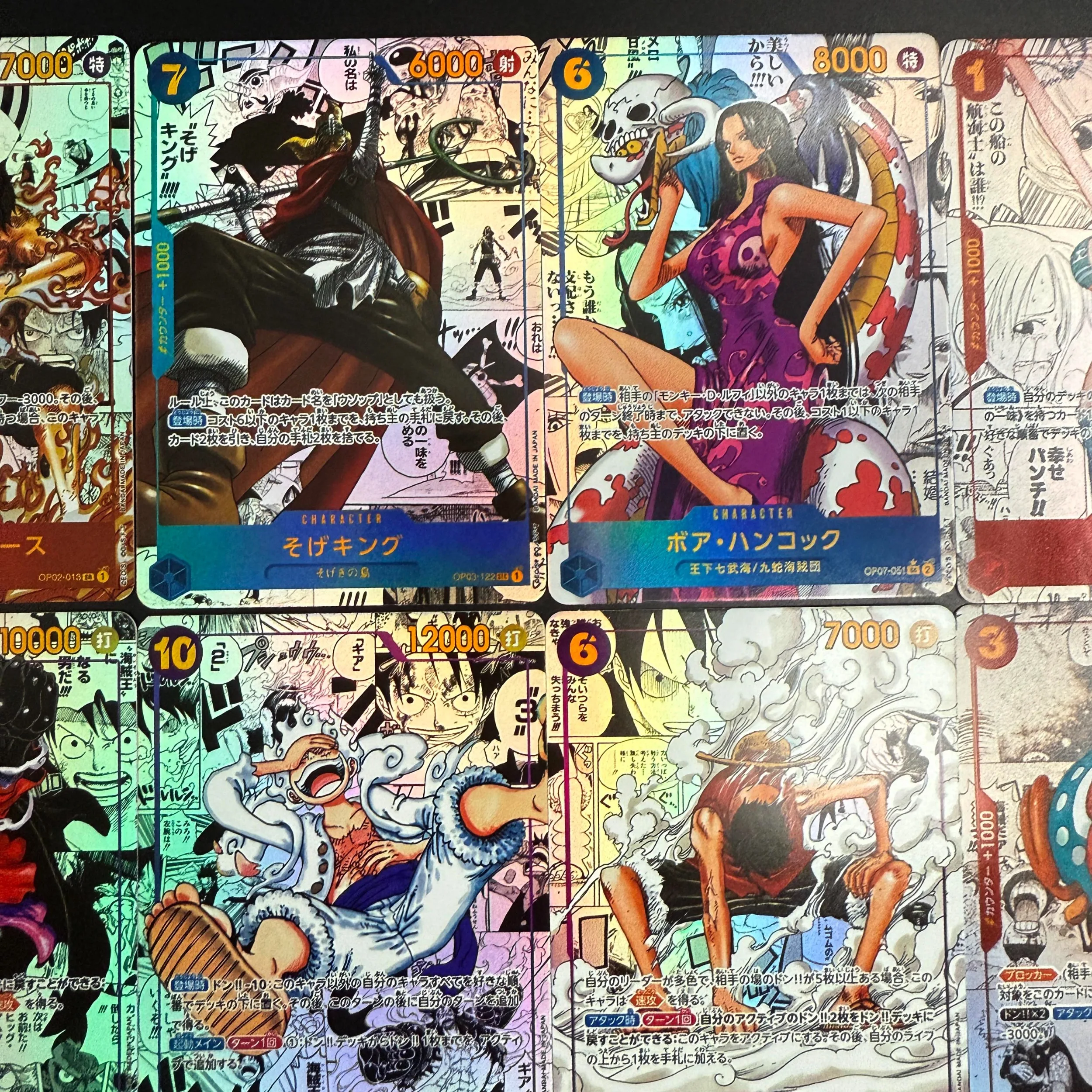 Цельная коллекционная карта «сделай сам» - Фотография_3