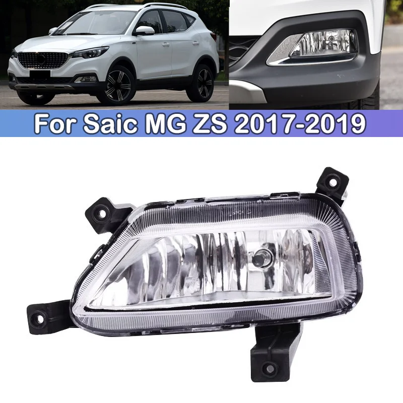 Dcgo для saic mg zs 2017 2018 2019